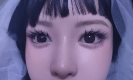 冰溜a妆