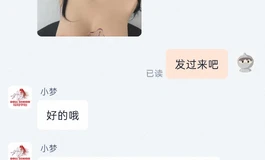 出娃娃学姐现货凛纱