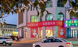 在东乌旗的两日两夜（文字版）
