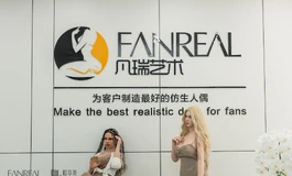 【胶享樂】娃厂抱光实录 07集 凡瑞艺术FANREAL，艺术成分很高。