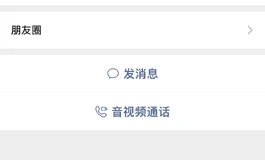 避雷，白嫖损坏退款