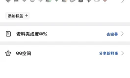 1650出全硅胶