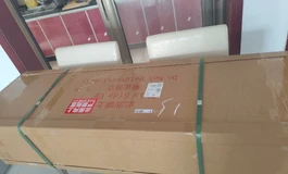 AJL168开箱