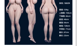 红尘伴侣170巨峰葡萄