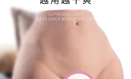 9月这些新闻，都指向同一件事——取悦自己，不丢人