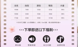 出 潮影娃娃174
