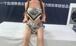 学姐163硅胶+梦头雕