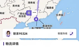 【玩家首发】木木夕mmx 160cm 梦苏 全松骨架 开箱