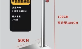 悬挂支架怎么选