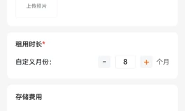 寄存娃娃的方法