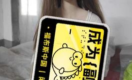 148元出硅胶头植发硬头，保存很好