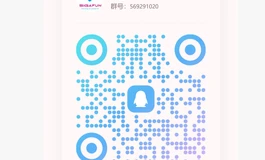 【sigafun】肉装杨玉环2.0国庆重磅来袭！