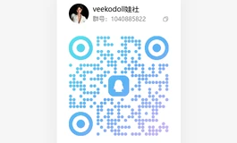 veekodoll官方令青小姐姐祝大家，中秋快乐~