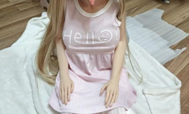 已出