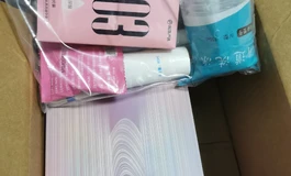 avadoll硅胶杯测评