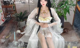Uneedoll初夏定制妆容-完美世界清漪cos（抖音网红绾绾清漪妆容）