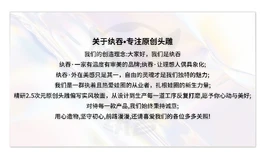 纨吞•专注原创头雕 152皮纹一套首发福利 倒计时-3天