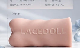 LACEDOLL馒头杯预售开启：一只手，就能握住一整天的快乐。