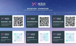 沁黎 2.0 妆容焕新｜暗夜红蝶，重塑眉眼故事