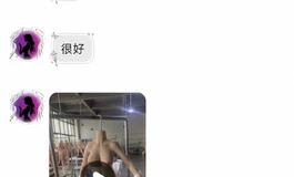 萌新的第一次购蛙踩坑