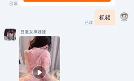 1799就能拿下硅胶娃娃？