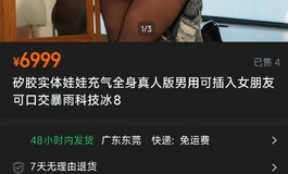 新人求助贴