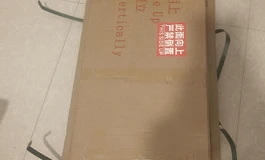 阿加鲁周年纪念款155佳米开箱测评