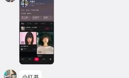 曝光一个死骗子，老子给你脸了是吧