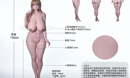 170 身高 胸围 110cm｜臀围 110cm｜46kg 超减重全身款，细节图已上线