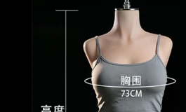 纯小白 预算1-2k 求推荐半身 顺便问一些半身相关问题