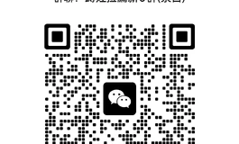 处理个165全硅胶500邮自理