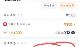 10月份到货的新货