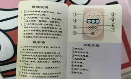 高端品牌