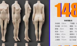 梵汐拾光-163蓝汐（可甜可御）