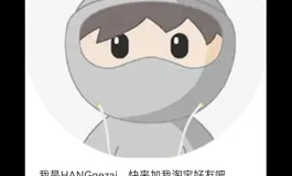 出一个全硅胶臀模和120全硅胶松骨架身体