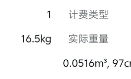 当废品tpe出了（己出）