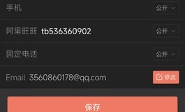 十月份继续三款新款真实扫描款准备上新 尽请期待