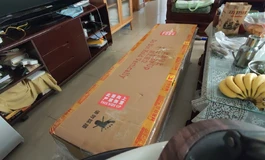 Uneedoll158松骨架开箱