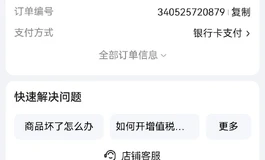 出一个toysheart家的全硅胶（艾莎波娃）