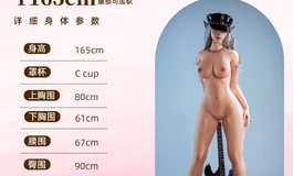 认证！SEDOLL全松骨架（腰改+减重）达成！最有意思的就是配合原厂机器头的互动！