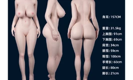 巨乳娃在哪里