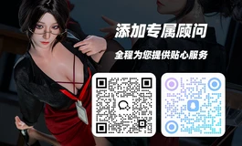 🔥【SIGAFUN】双十一钜惠盛典开启！全店85折+送同款服饰+发帖最高返288元，福利拉满！