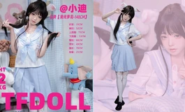 NTFdoll出品，148CM身高娃娃