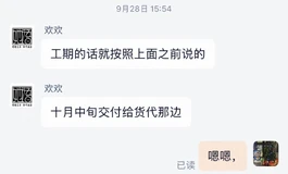 放置play，已读不回，太残暴了：）