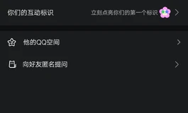 曝光一个收到货就玩装死的没妈的b崽子