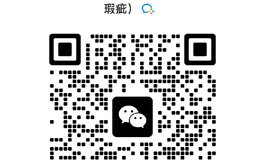两三千块钱，可以买到全新铂金液态硅胶微瑕疵吗？