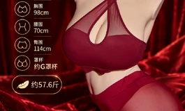 【SIGAFUN】新品-半身041曼萝，双十一叠加活动来袭！！