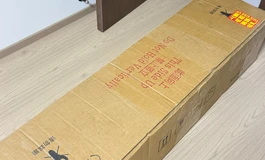 165f摩羯开箱体验，夯爆了