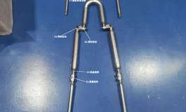骨架选择求推荐