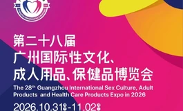 无法亲自到现场的宝子们注意了！